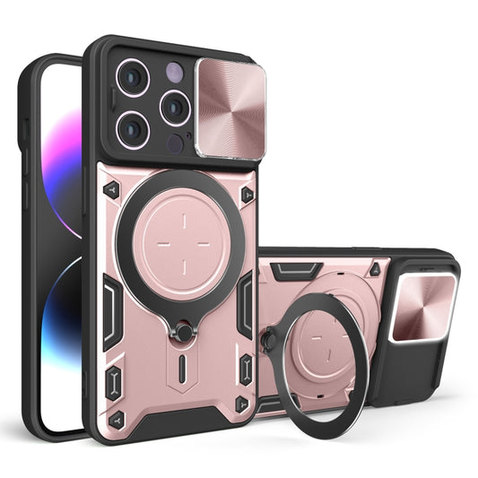 CD Texture Sliding Camshield Magnetic Holder Phone Case, For iPhone 14, For iPhone 14 Pro, For iPhone 14 Pro Max, For iPhone 13 Pro Max, For iPhone 13 Pro