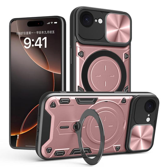 CD Texture Sliding Camshield Magnetic Holder Phone Case, For iPhone 16e, For iPhone 16 Pro Max, For iPhone 16 Pro, For iPhone 16 Plus, For iPhone 16