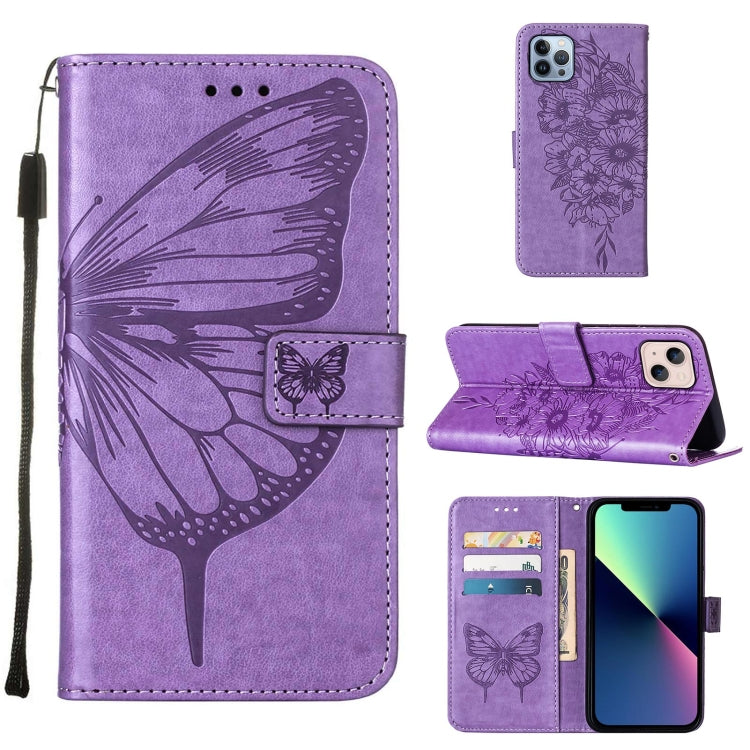 Embossed Butterfly Leather Phone Case, For iPhone 15, For iPod Touch 7 / 6 / 5