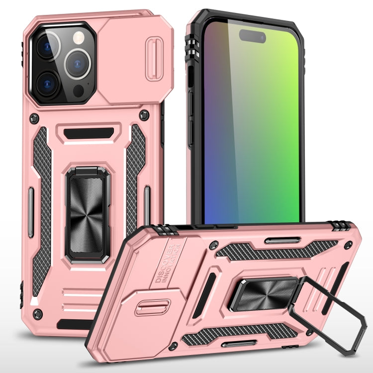 Armor PC + TPU Camera Shield Phone Case, For iPhone 16 Pro Max, For iPhone 16 Pro, For iPhone 16 Plus, For iPhone 16