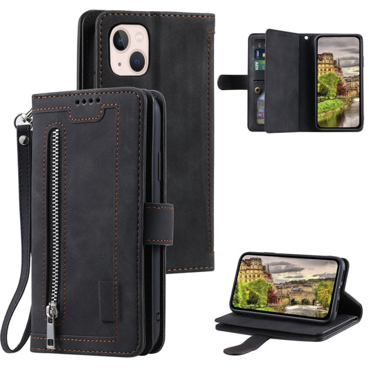 Nine Card Zipper Bag Leather Phone Case with Lanyard, For iPhone 15