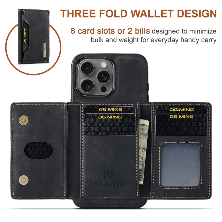 DG.MING M2 Series 3-Fold Card Bag Wallet Leather Phone Case, For iPhone 16 Pro Max, For iPhone 16 Pro, For iPhone 16 Plus, For iPhone 16, For iPhone 15 Pro Max, For iPhone 15 Pro