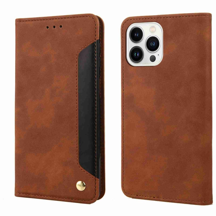 Skin Feel Splicing Leather Phone Case, For iPhone 15 Pro Max, For iPhone 15 Pro, For iPhone 15 Plus, For iPhone 15