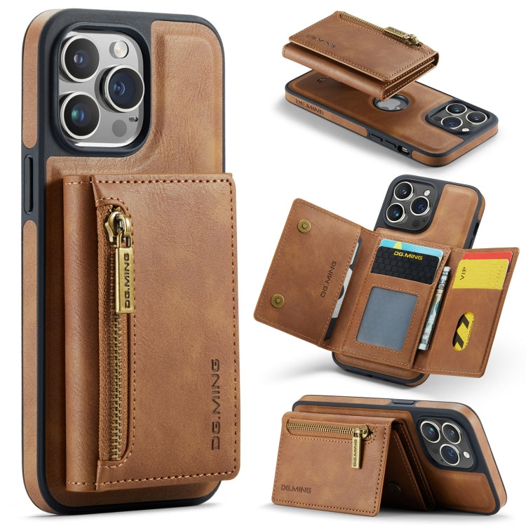 DG.MING M5 Series Zip RFID Multi Card Detachable Leather Phone Case, For iPhone 16 Pro Max, For iPhone 16 Pro, For iPhone 16 Plus, For iPhone 16, For iPhone 14 Pro Max, For iPhone 15 Pro Max