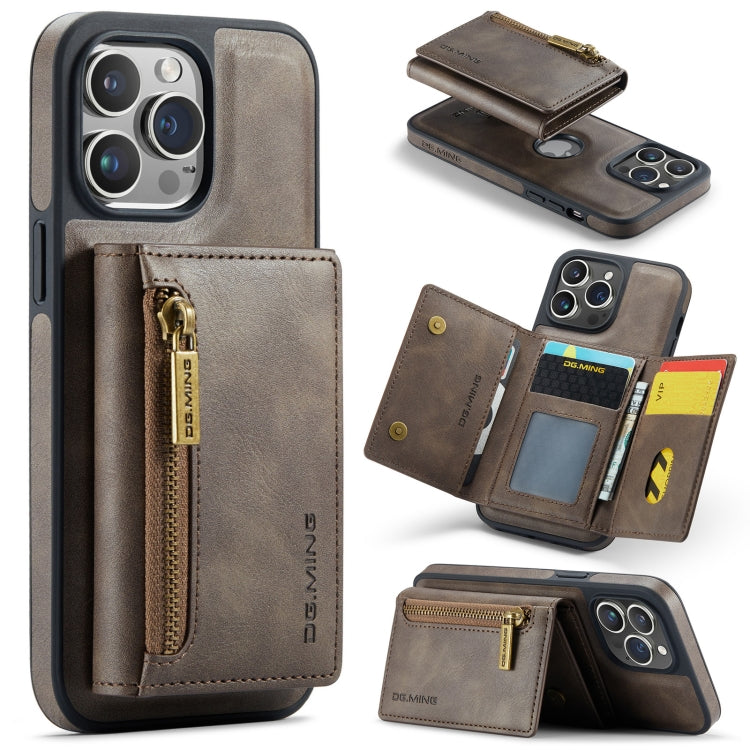 DG.MING M5 Series Zip RFID Multi Card Detachable Leather Phone Case, For iPhone 16 Pro Max, For iPhone 16 Pro, For iPhone 16 Plus, For iPhone 16, For iPhone 14 Pro Max, For iPhone 15 Pro Max