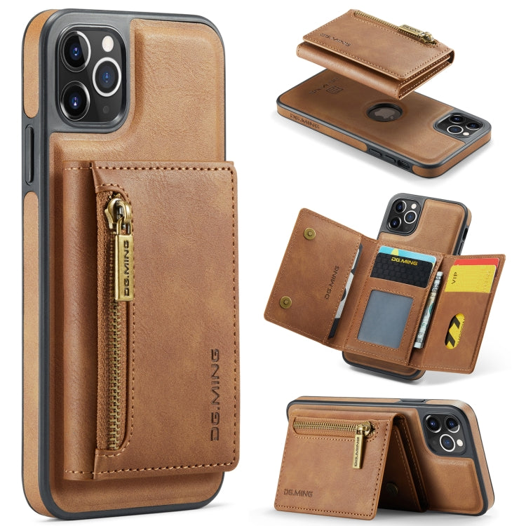 DG.MING M5 Series Zip RFID Multi Card Detachable Leather Phone Case, For iPhone 15 Pro, For iPhone 11 Pro Max