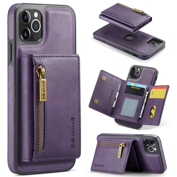 DG.MING M5 Series Zip RFID Multi Card Detachable Leather Phone Case, For iPhone 15 Pro, For iPhone 11 Pro Max