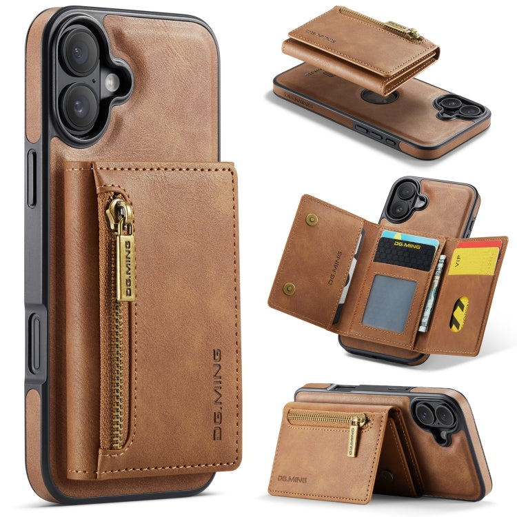 DG.MING M5 Series Zip RFID Multi Card Detachable Leather Phone Case, For iPhone 16 Pro Max, For iPhone 16 Pro, For iPhone 16 Plus, For iPhone 16, For iPhone 14 Pro Max, For iPhone 15 Pro Max