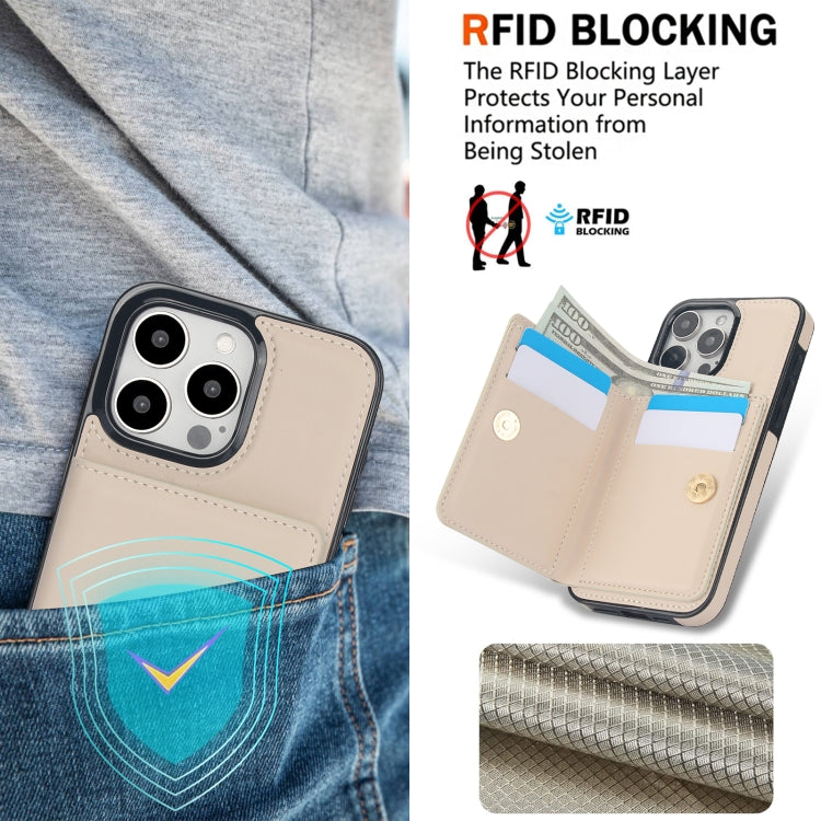 RFID Anti-theft Card Ring Holder Phone Case, For iPhone 15 Pro Max, For iPhone 15 Pro, For iPhone 15 Plus, For iPhone 15