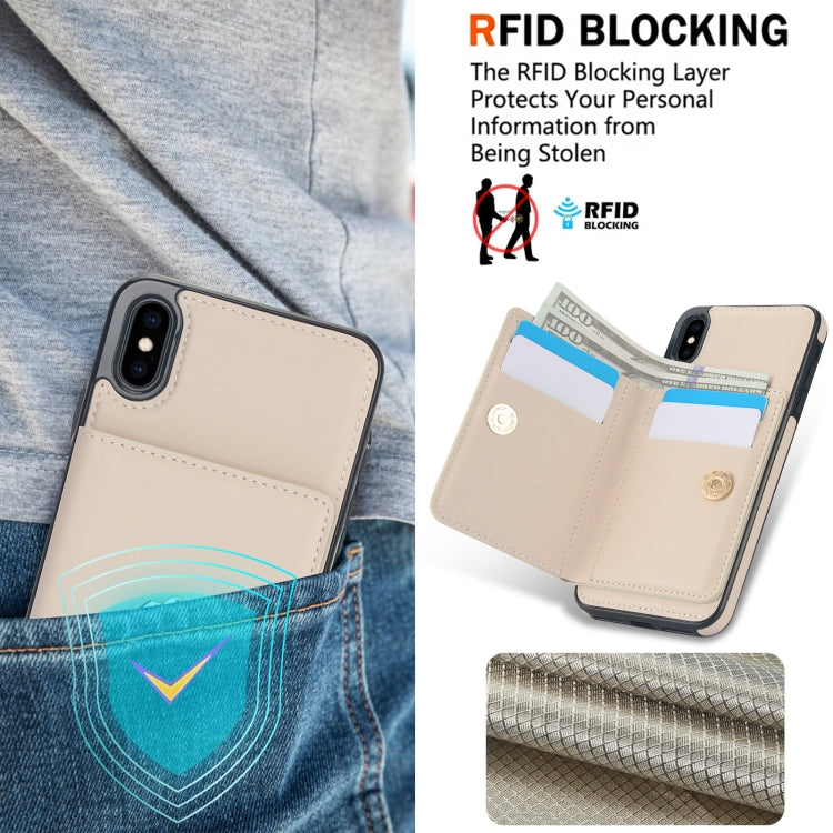 RFID Anti-theft Card Ring Holder Phone Case, For iPhone XS Max, For iPhone 8 Plus / 7 Plus