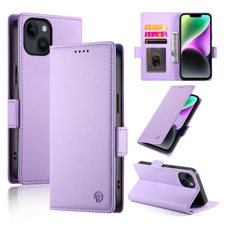 Side Buckle Magnetic Frosted Leather Phone Case, For iPhone 15, For iPhone 14 Plus, For iPhone 14, For iPhone 14 Pro