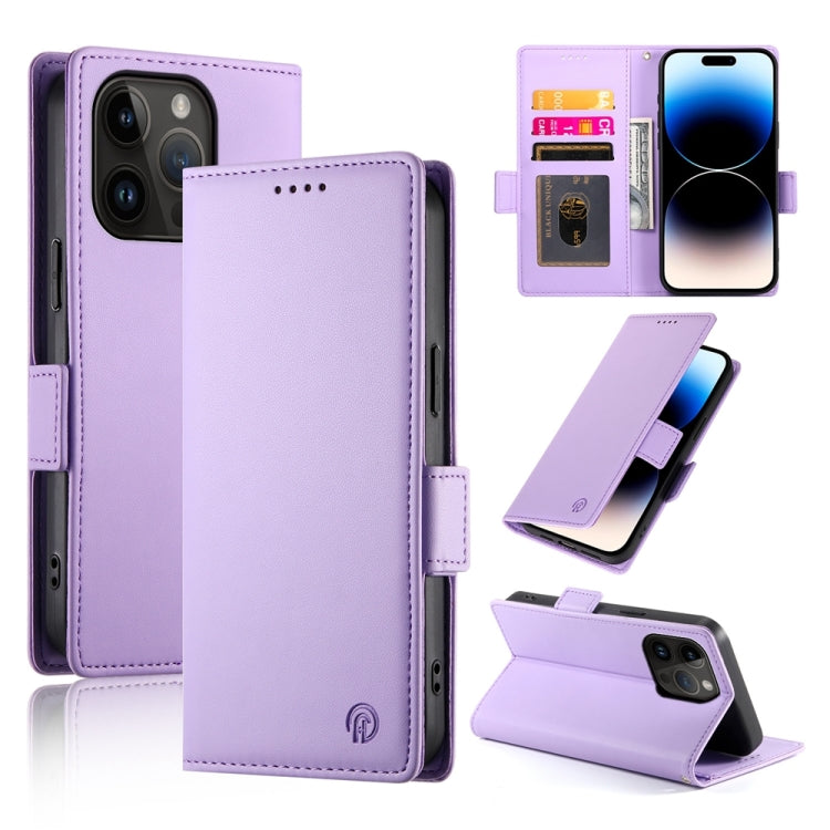 Side Buckle Magnetic Frosted Leather Phone Case, For iPhone 15, For iPhone 14 Plus, For iPhone 14, For iPhone 14 Pro