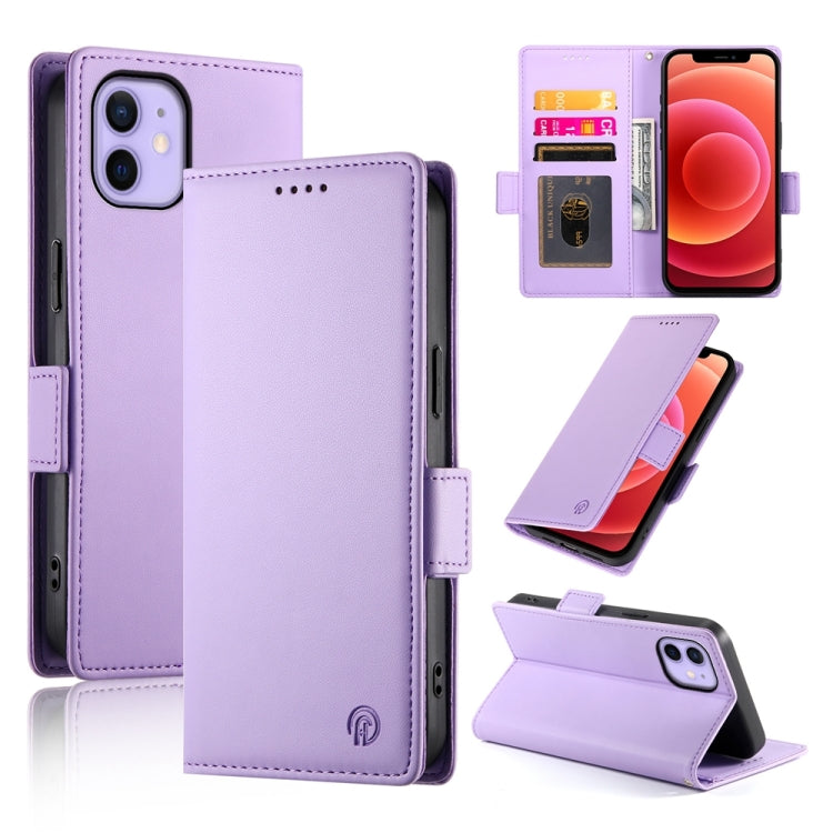 Side Buckle Magnetic Frosted Leather Phone Case, For iPhone 13, For iPhone 13 mini, For iPhone 12 / 12 Pro, For iPhone 12 Pro Max