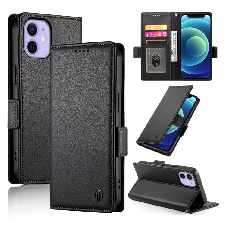 Side Buckle Magnetic Frosted Leather Phone Case, For iPhone 12 mini, For iPhone 11 Pro Max, For iPhone 11, For iPhone 11 Pro