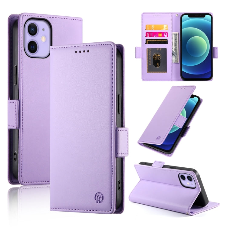 Side Buckle Magnetic Frosted Leather Phone Case, For iPhone 12 mini, For iPhone 11 Pro Max, For iPhone 11, For iPhone 11 Pro