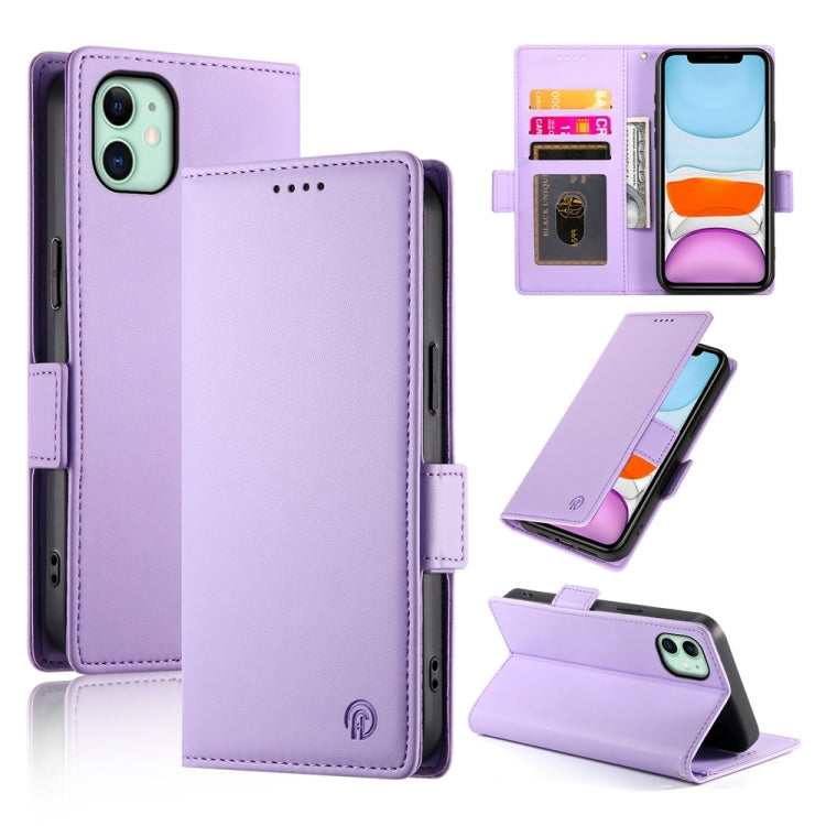 Side Buckle Magnetic Frosted Leather Phone Case, For iPhone 12 mini, For iPhone 11 Pro Max, For iPhone 11, For iPhone 11 Pro