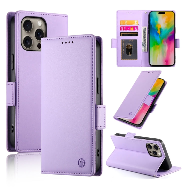 Side Buckle Magnetic Frosted Leather Phone Case, For iPhone 16 Pro Max, For iPhone 16 Pro, For iPhone 16 Plus, For iPhone 16