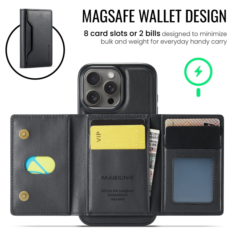 DG.MING MAGKING-K2 Series MagSafe RFID Card Bag Detachable Phone Case, For iPhone 16 Pro Max, For iPhone 16 Pro, For iPhone 16 Plus, For iPhone 16, For iPhone 15 Pro Max, For iPhone 14 Plus