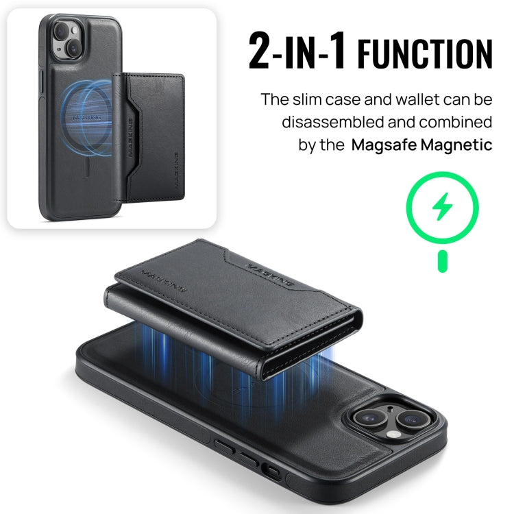 DG.MING MAGKING-K2 Series MagSafe RFID Card Bag Detachable Phone Case, For iPhone 14, For iPhone 14 Pro, For iPhone 14 Pro Max, For iPhone 13 Pro Max, For iPhone 13 Pro, For iPhone 13