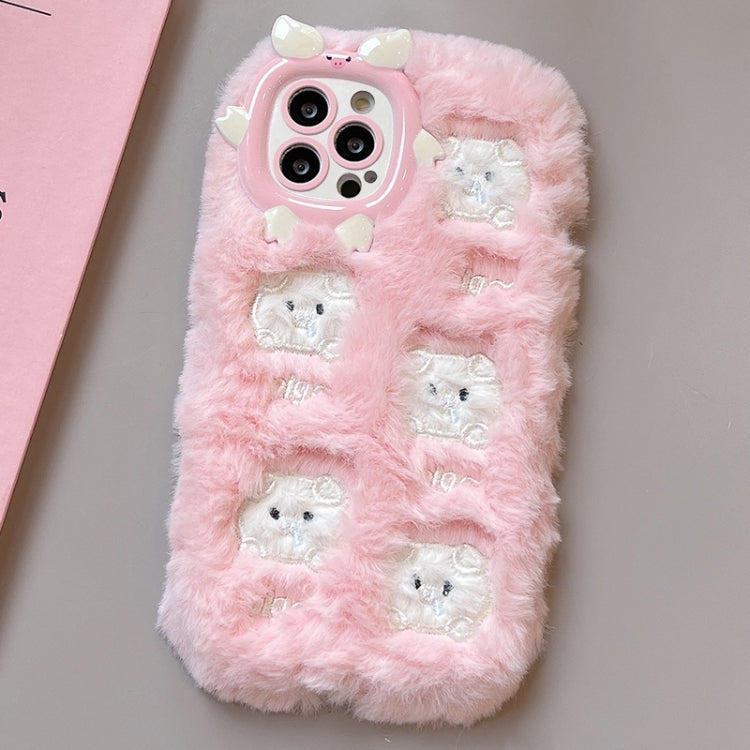 Plush Embroidery Full Coverage Phone Case, For iPhone 16 Pro Max, For iPhone 16 Pro, For iPhone 16 Plus, For iPhone 16, For iPhone 15 Pro Max