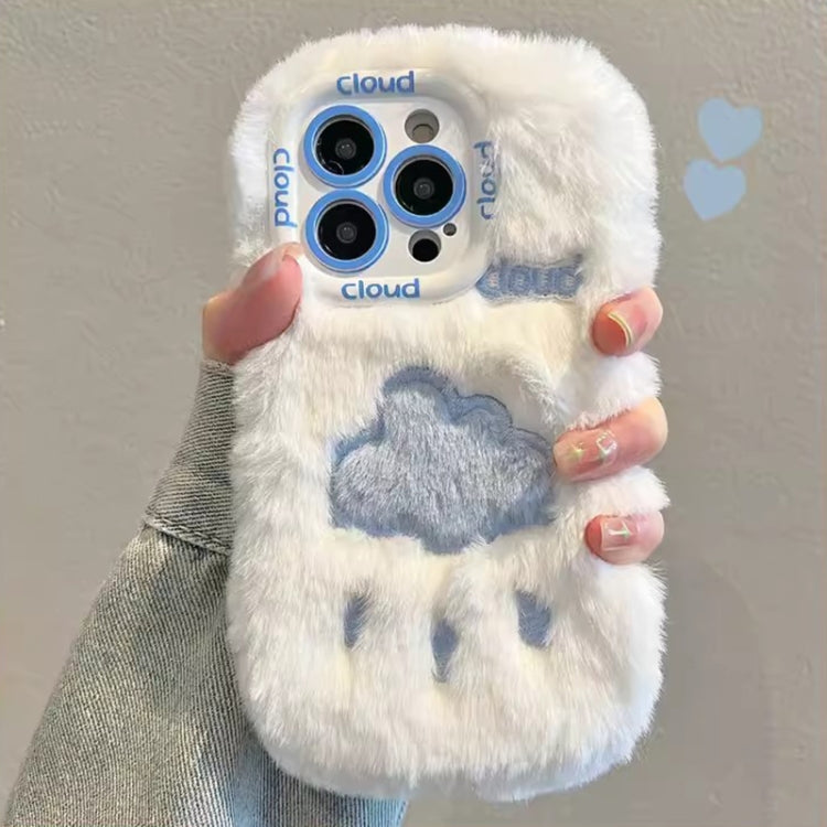 Plush Embroidery Full Coverage Phone Case, For iPhone 15 Pro, For iPhone 15 Plus, For iPhone 15, For iPhone 14 Plus, For iPhone 14