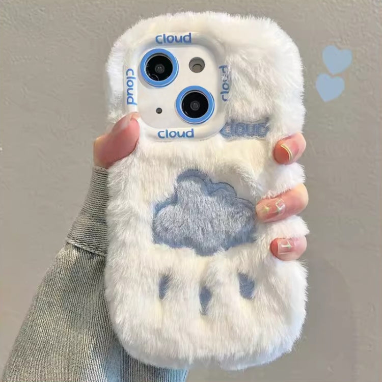 Plush Embroidery Full Coverage Phone Case, For iPhone 15 Pro, For iPhone 15 Plus, For iPhone 15, For iPhone 14 Plus, For iPhone 14