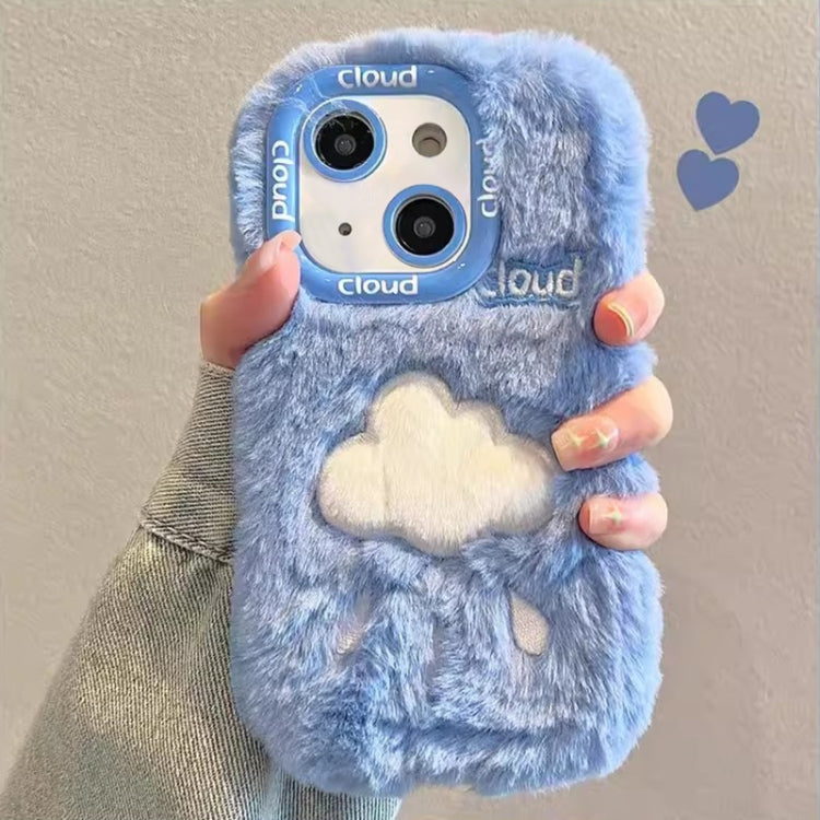 Plush Embroidery Full Coverage Phone Case, For iPhone 15 Pro, For iPhone 15 Plus, For iPhone 15, For iPhone 14 Plus, For iPhone 14