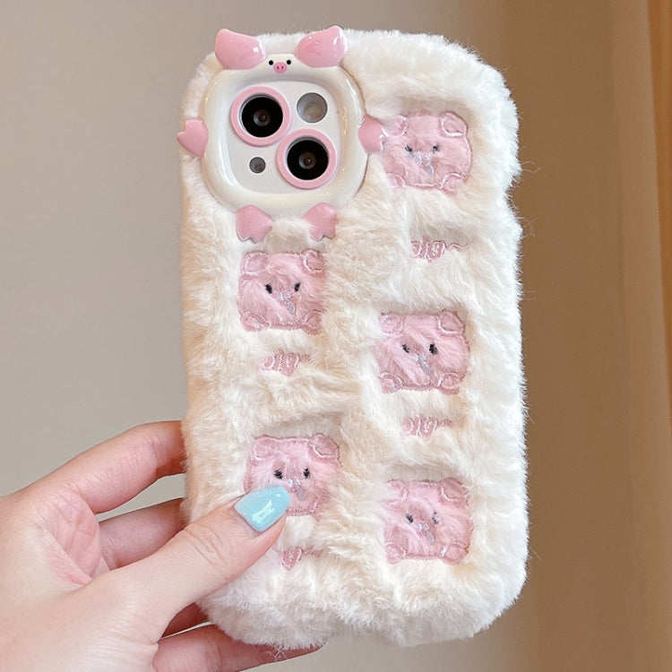 Plush Embroidery Full Coverage Phone Case, For iPhone 15 Pro, For iPhone 15 Plus, For iPhone 15, For iPhone 14 Plus, For iPhone 14