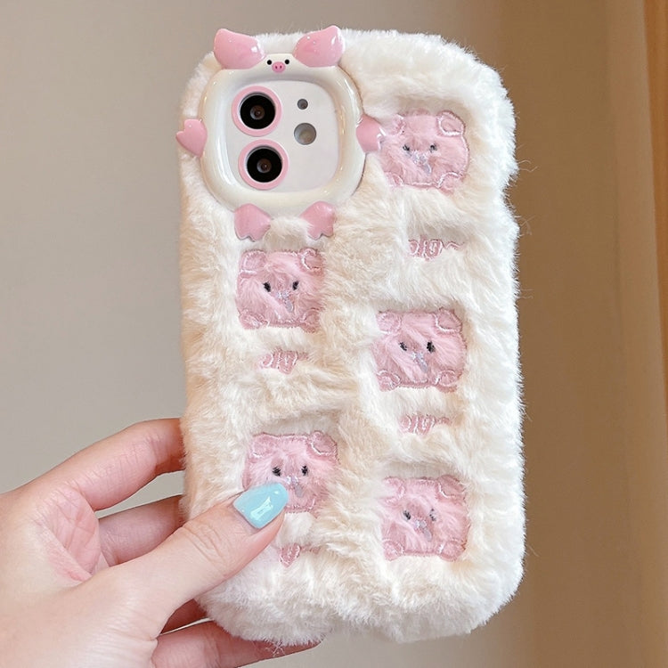 Plush Embroidery Full Coverage Phone Case, For iPhone 12, For iPhone 12 Pro Max, For iPhone 12 Pro, For iPhone 11