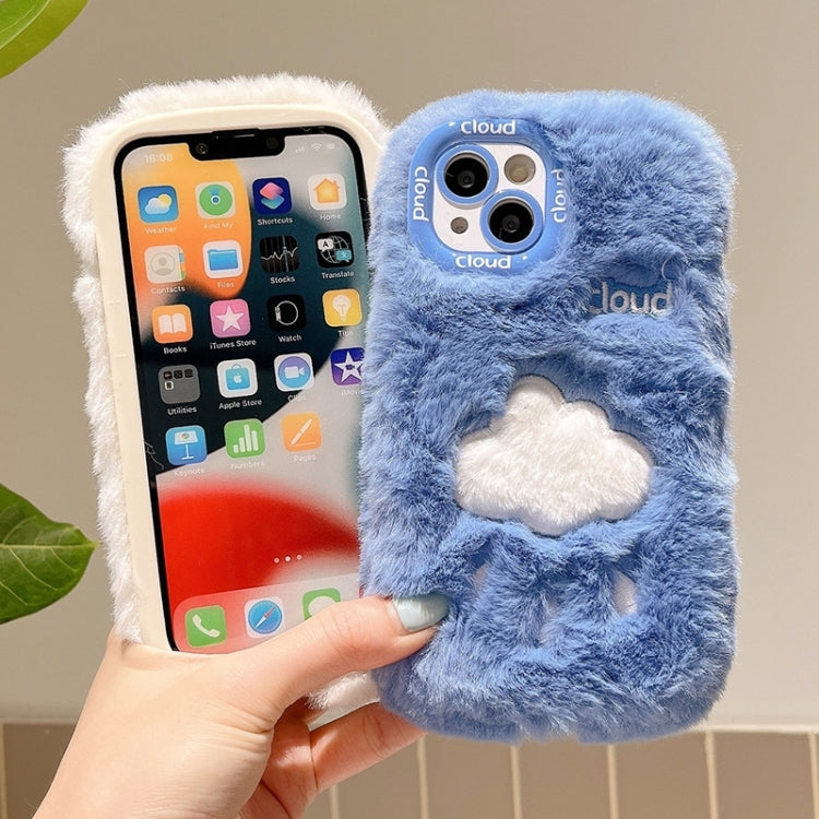 Plush Embroidery Full Coverage Phone Case, For iPhone 16 Pro Max, For iPhone 16 Pro, For iPhone 16 Plus, For iPhone 16, For iPhone 15 Pro Max