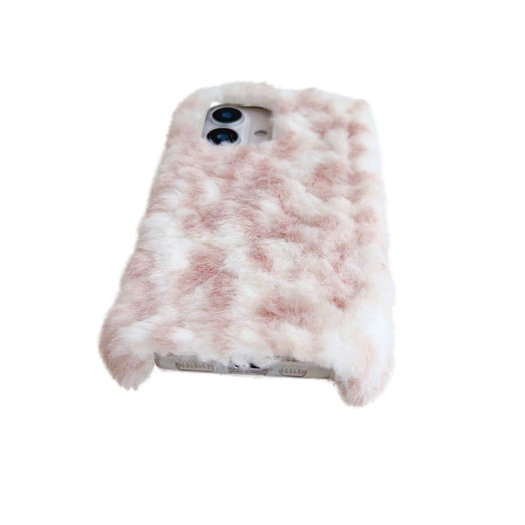 Leopard Print Plush TPU Phone Case, For iPhone 14 Plus, For iPhone 14, For iPhone 14 Pro, For iPhone 14 Pro Max