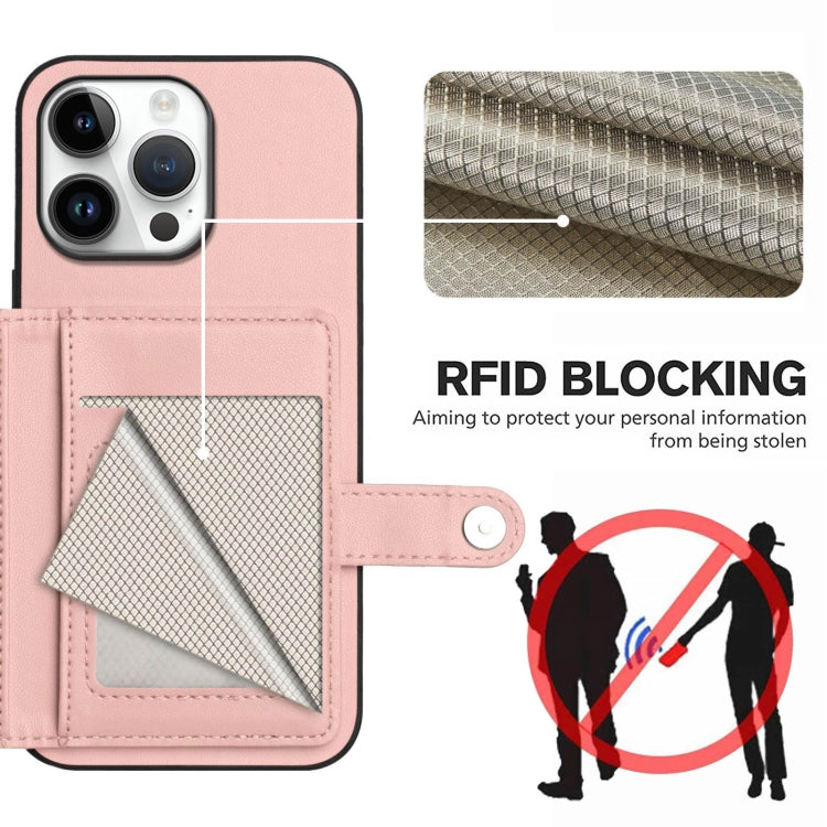 Button Card Bag RFID Anti-theft Phone Case, For iPhone 16 Pro Max, For iPhone 16 Pro, For iPhone 16 Plus, For iPhone 16, For iPhone 15 Pro Max