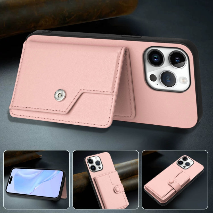 Button Card Bag RFID Anti-theft Phone Case, For iPhone 16 Pro Max, For iPhone 16 Pro, For iPhone 16 Plus, For iPhone 16, For iPhone 15 Pro Max