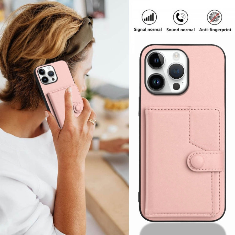 Button Card Bag RFID Anti-theft Phone Case, For iPhone 16 Pro Max, For iPhone 16 Pro, For iPhone 16 Plus, For iPhone 16, For iPhone 15 Pro Max