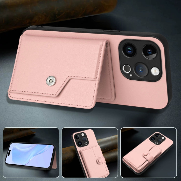 Button Card Bag RFID Anti-theft Phone Case, For iPhone 15 Pro, For iPhone 15 Plus, For iPhone 15, For iPhone 14 Plus, For iPhone 14