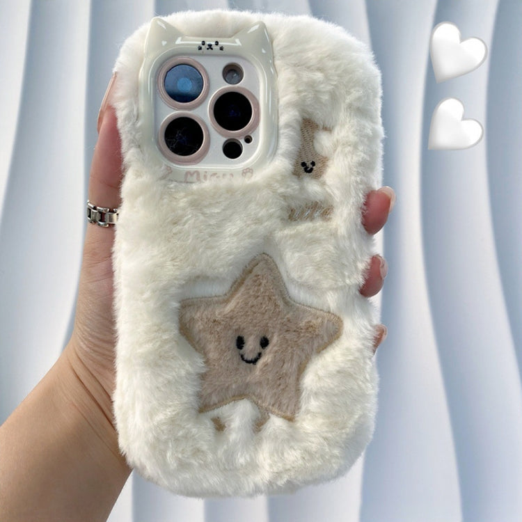 Cute Embroidery Plush Silicone Phone Case, For iPhone 16 Pro Max, For iPhone 16 Pro, For iPhone 16 Plus, For iPhone 16, For iPhone 15 Pro Max