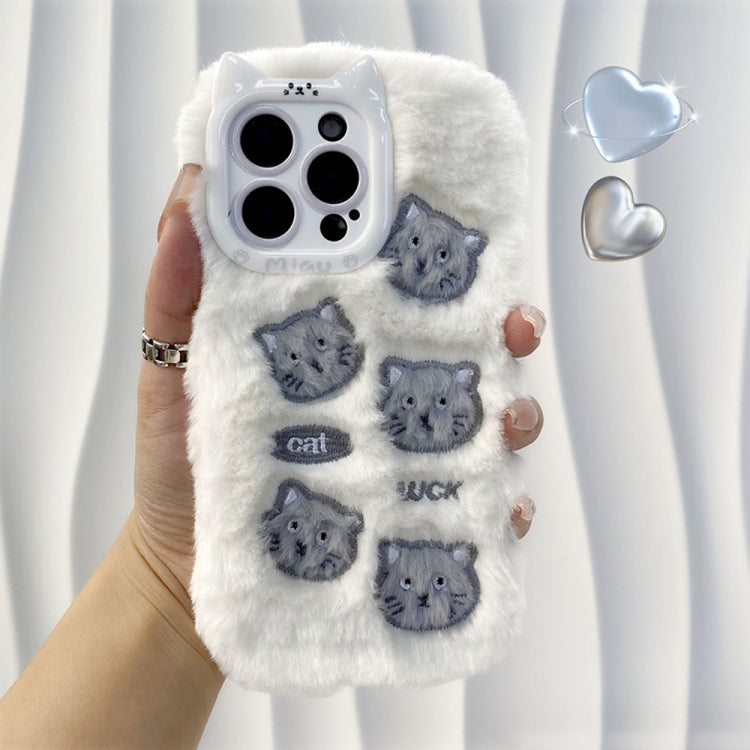 Cute Embroidery Plush Silicone Phone Case, For iPhone 16 Pro Max, For iPhone 16 Pro, For iPhone 16 Plus, For iPhone 16, For iPhone 15 Pro Max