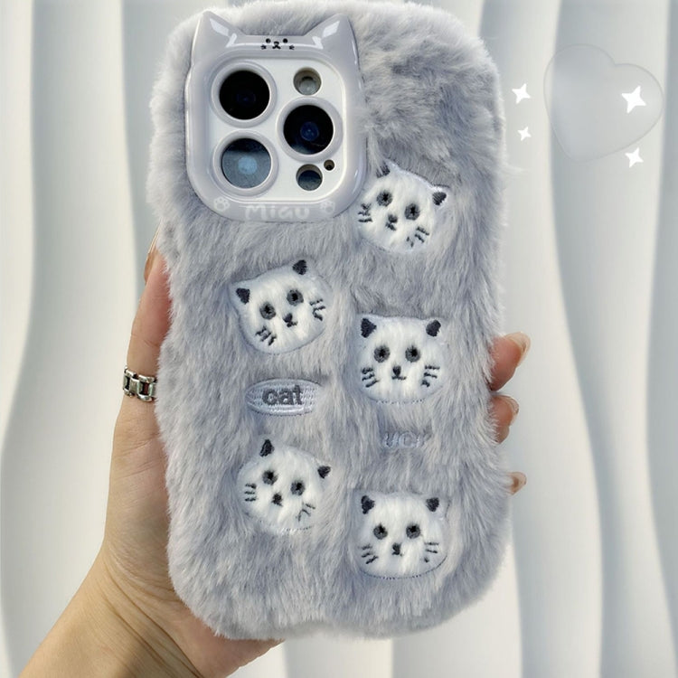 Cute Embroidery Plush Silicone Phone Case, For iPhone 15 Pro, For iPhone 15 Plus, For iPhone 15, For iPhone 14 Plus, For iPhone 14