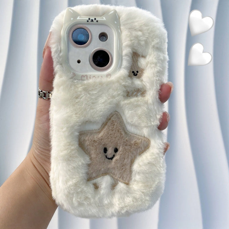 Cute Embroidery Plush Silicone Phone Case, For iPhone 15 Pro, For iPhone 15 Plus, For iPhone 15, For iPhone 14 Plus, For iPhone 14