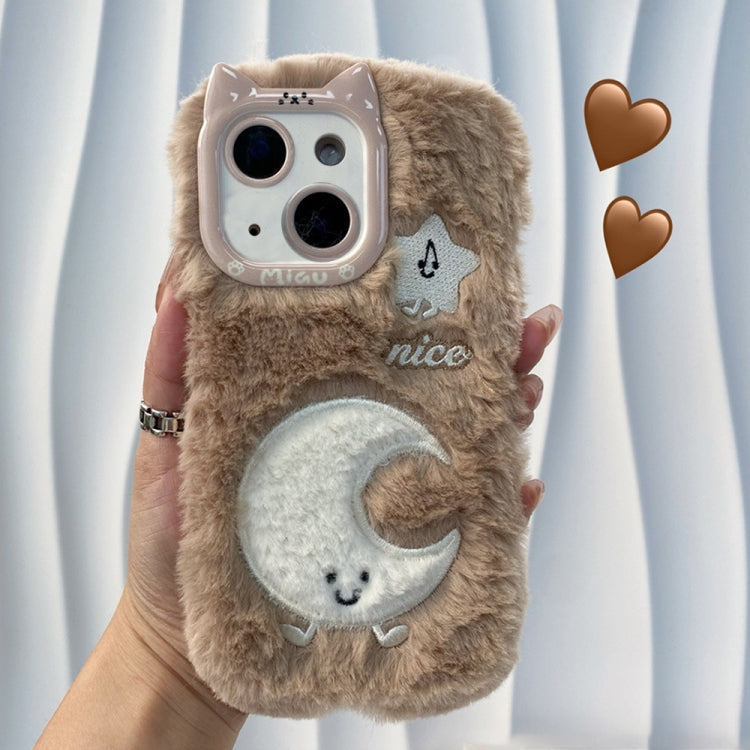 Cute Embroidery Plush Silicone Phone Case, For iPhone 15 Pro, For iPhone 15 Plus, For iPhone 15, For iPhone 14 Plus, For iPhone 14