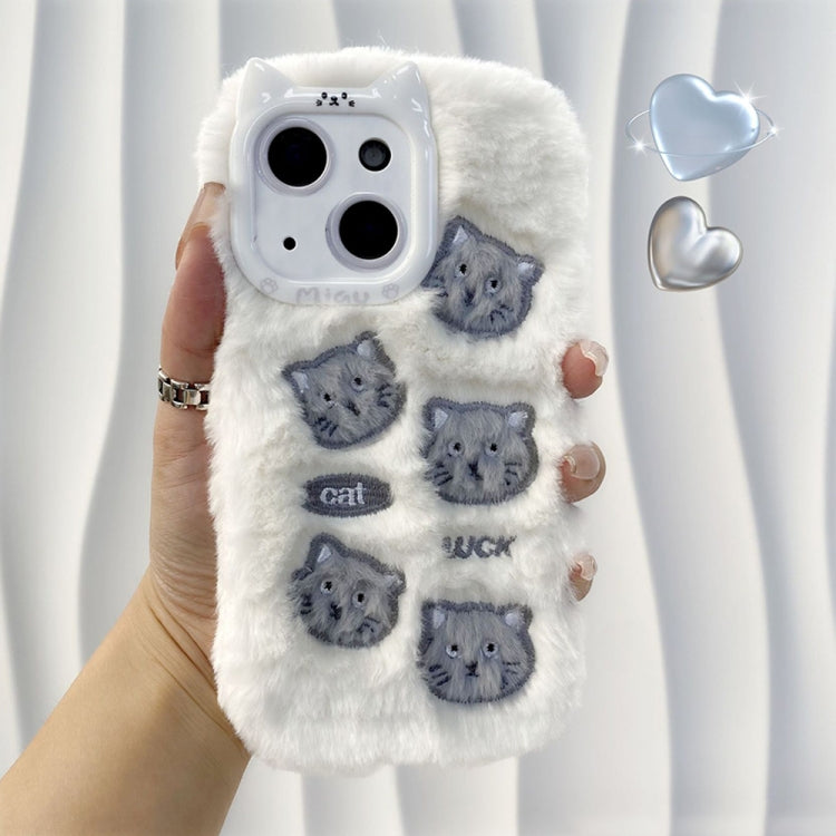 Cute Embroidery Plush Silicone Phone Case, For iPhone 15 Pro, For iPhone 15 Plus, For iPhone 15, For iPhone 14 Plus, For iPhone 14