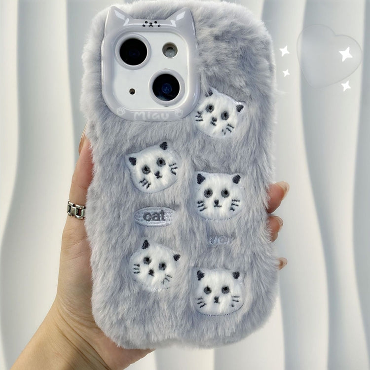 Cute Embroidery Plush Silicone Phone Case, For iPhone 15 Pro, For iPhone 15 Plus, For iPhone 15, For iPhone 14 Plus, For iPhone 14