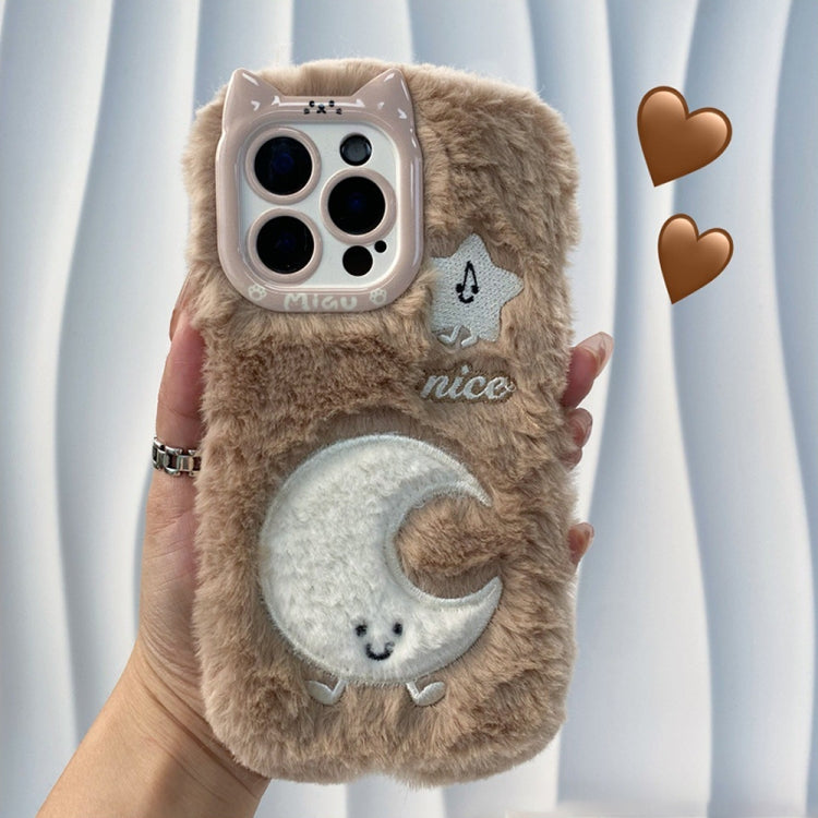 Cute Embroidery Plush Silicone Phone Case, For iPhone 14 Pro, For iPhone 14 Pro Max, For iPhone 13 Pro Max, For iPhone 13 Pro, For iPhone 13