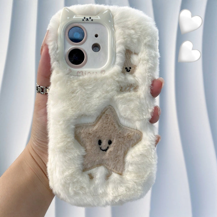 Cute Embroidery Plush Silicone Phone Case, For iPhone 12, For iPhone 12 Pro Max, For iPhone 12 Pro