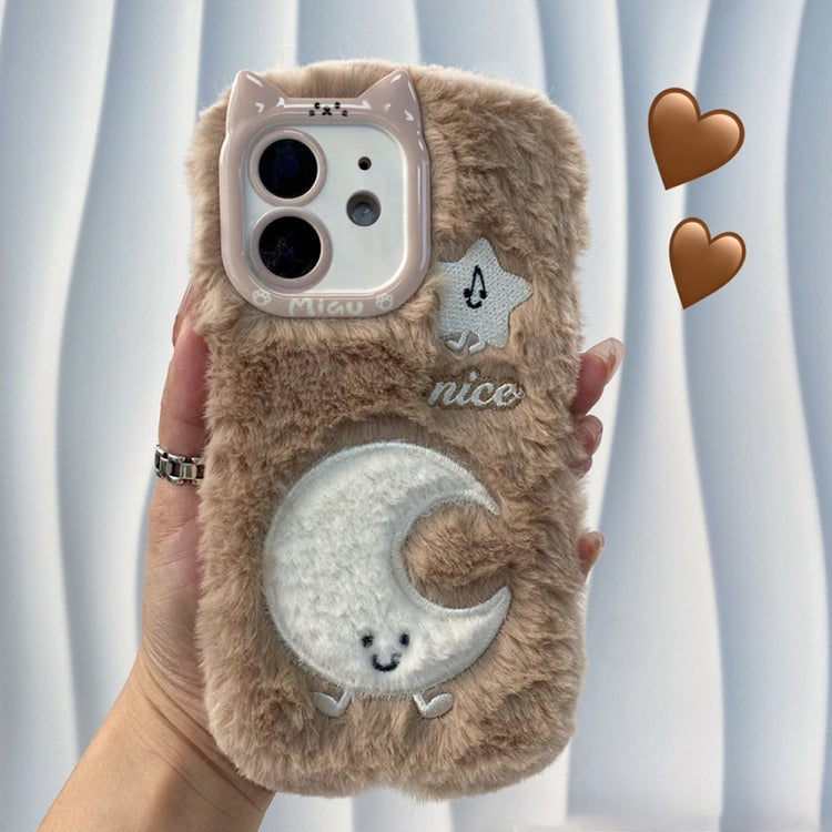 Cute Embroidery Plush Silicone Phone Case, For iPhone 12, For iPhone 12 Pro Max, For iPhone 12 Pro