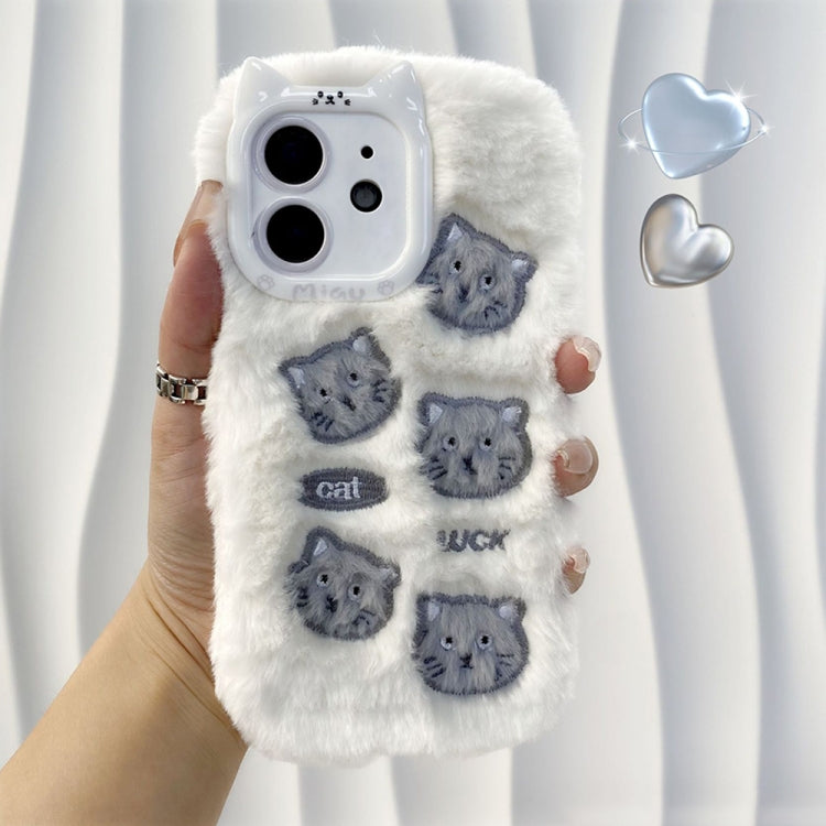 Cute Embroidery Plush Silicone Phone Case, For iPhone 12, For iPhone 12 Pro Max, For iPhone 12 Pro