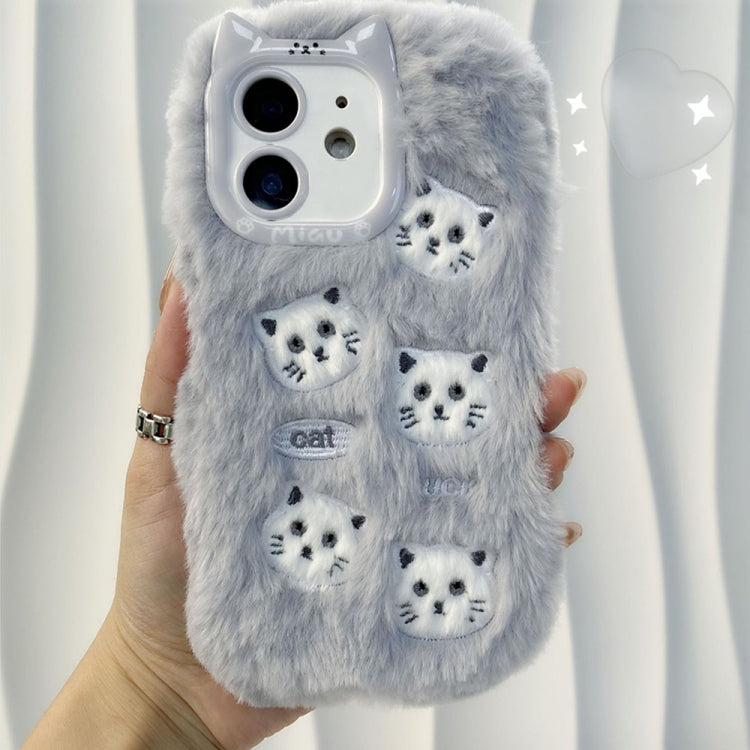 Cute Embroidery Plush Silicone Phone Case, For iPhone 12, For iPhone 12 Pro Max, For iPhone 12 Pro