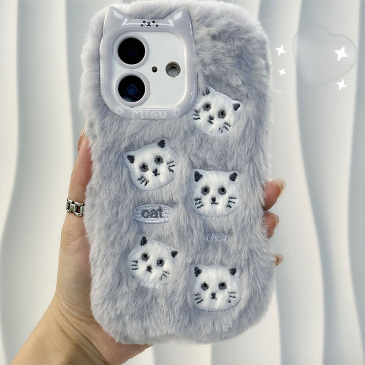 Cute Embroidery Plush Silicone Phone Case, For iPhone 16 Pro Max, For iPhone 16 Pro, For iPhone 16 Plus, For iPhone 16, For iPhone 15 Pro Max