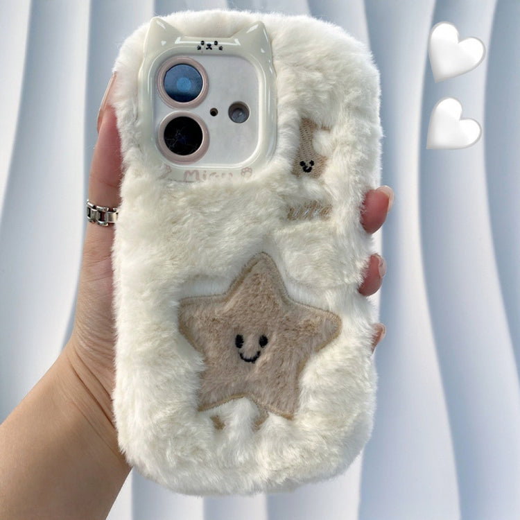 Cute Embroidery Plush Silicone Phone Case, For iPhone 16 Pro Max, For iPhone 16 Pro, For iPhone 16 Plus, For iPhone 16, For iPhone 15 Pro Max