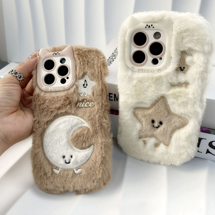 Cute Embroidery Plush Silicone Phone Case, For iPhone 16 Pro Max, For iPhone 16 Pro, For iPhone 16 Plus, For iPhone 16, For iPhone 15 Pro Max